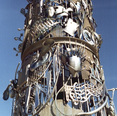 Detail of the blacksmiths needle